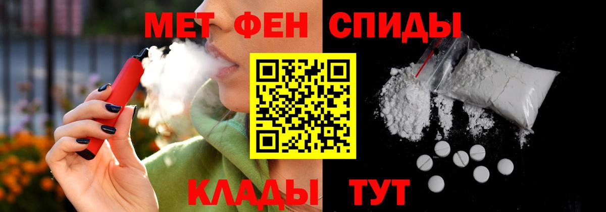 Будённовск  АМФ VHQ  АМФ  АМФ  Вход с VPN 
