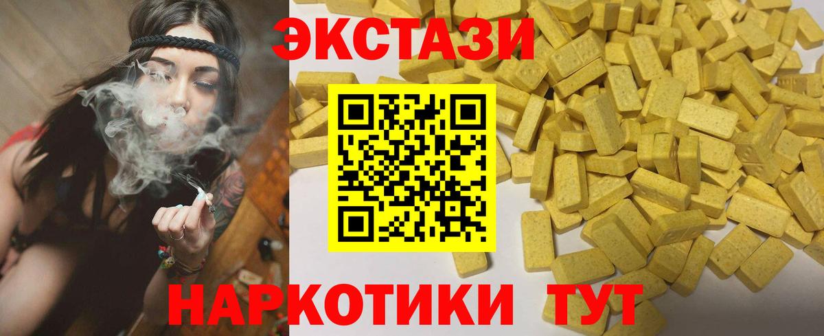 A PVP Будённовск