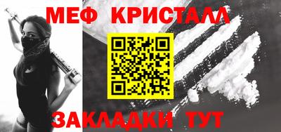 экстази Моздок