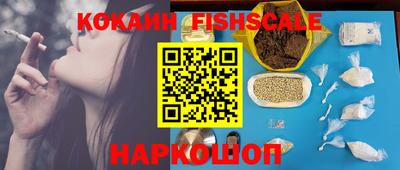крисы Можайск