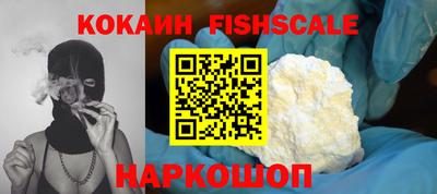 крисы Можайск