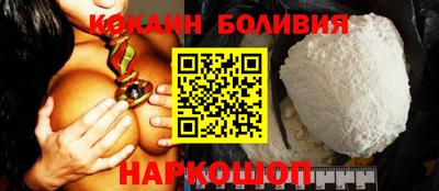 экстази Моздок