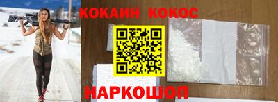 крисы Можайск