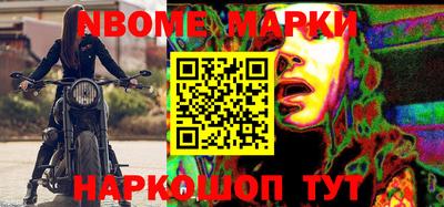мефедрон Можга