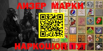 экстази Моздок