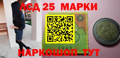 мефедрон Можга