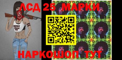 мефедрон Можга