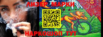 крисы Можайск