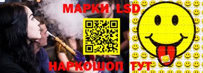 мефедрон Можга