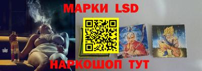экстази Моздок
