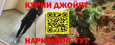 мефедрон Можга