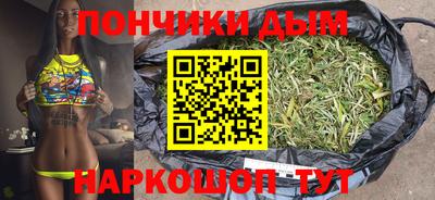 мефедрон Можга
