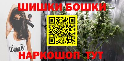 экстази Моздок