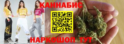 мефедрон Можга
