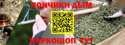 экстази Моздок