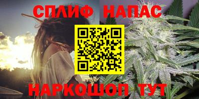 мефедрон Можга