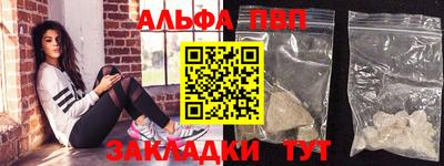 герыч Шахты
