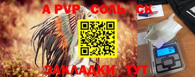 экстази Моздок