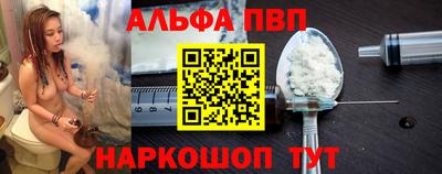 экстази Моздок