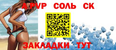 экстази Моздок