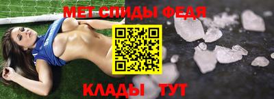 экстази Моздок