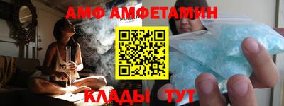 экстази Моздок