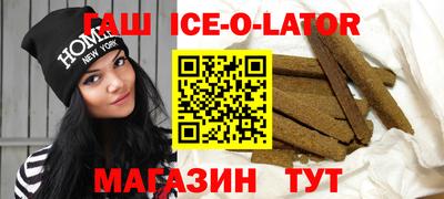 мефедрон Можга