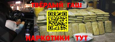 мефедрон Можга