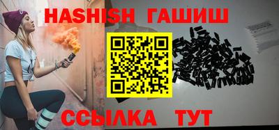 экстази Моздок