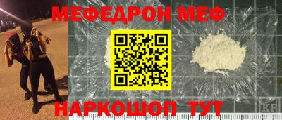 экстази Моздок